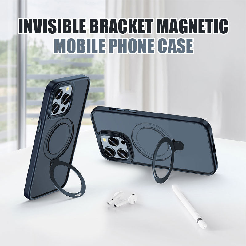 Invisible Bracket Magnetic Mobile Phone Case