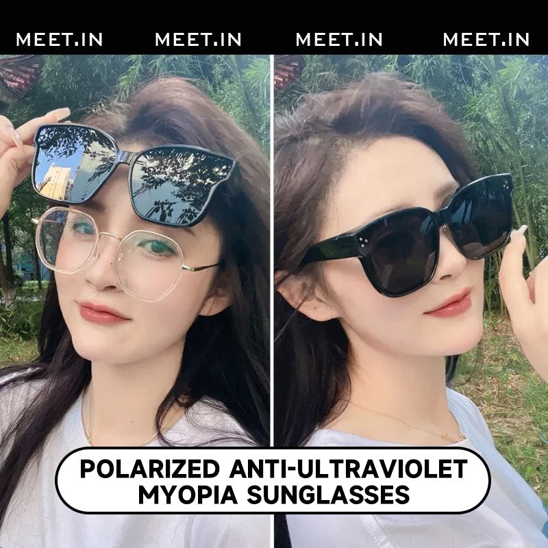 Polarized Anti-Ultraviolet Myopia Sunglasses