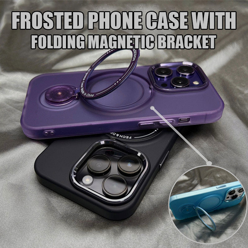 Frosted Phone Case with Folding Magnetic Bracket