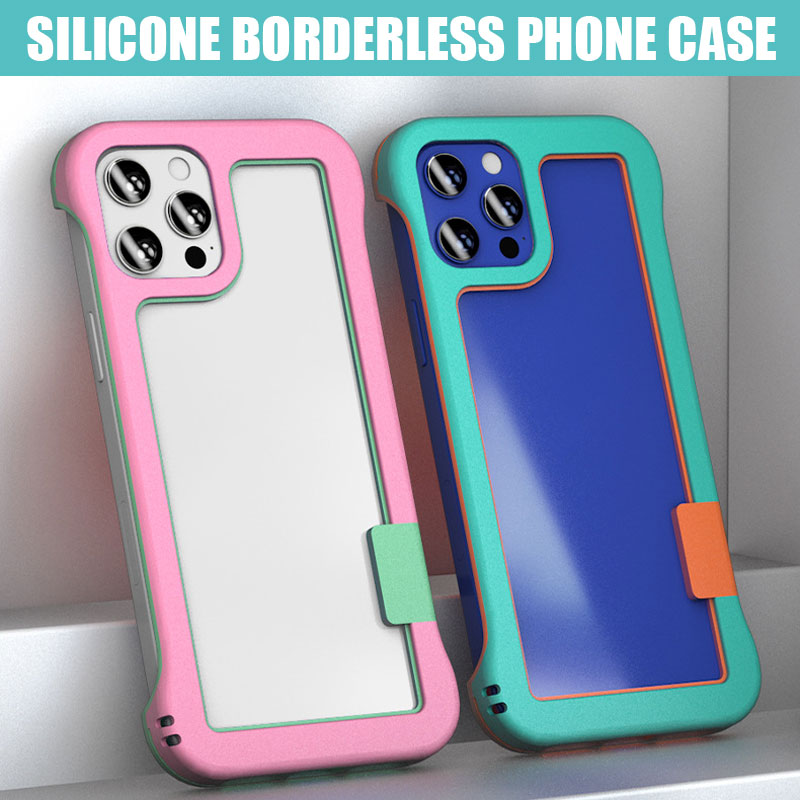 Silicone Borderless Phone Case