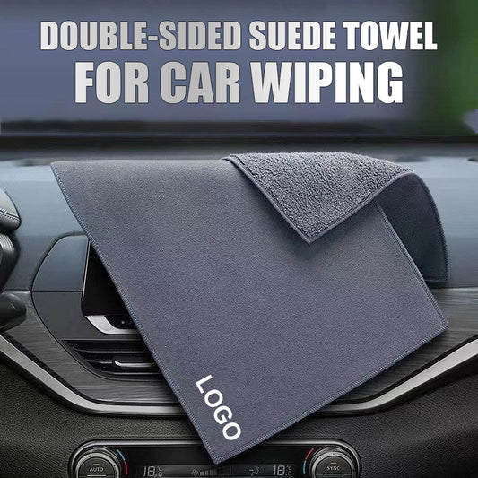 Double-Sided Suede Car Towel（2PCS)