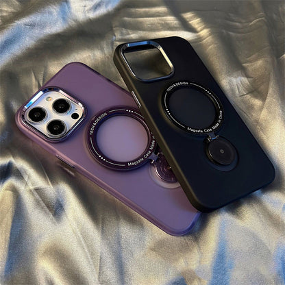 Frosted Phone Case with Folding Magnetic Bracket