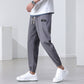 Men'S Ankle Sports Ice Silk Pants