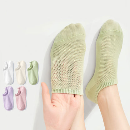 Breathable Mesh Pumps (5pcs)