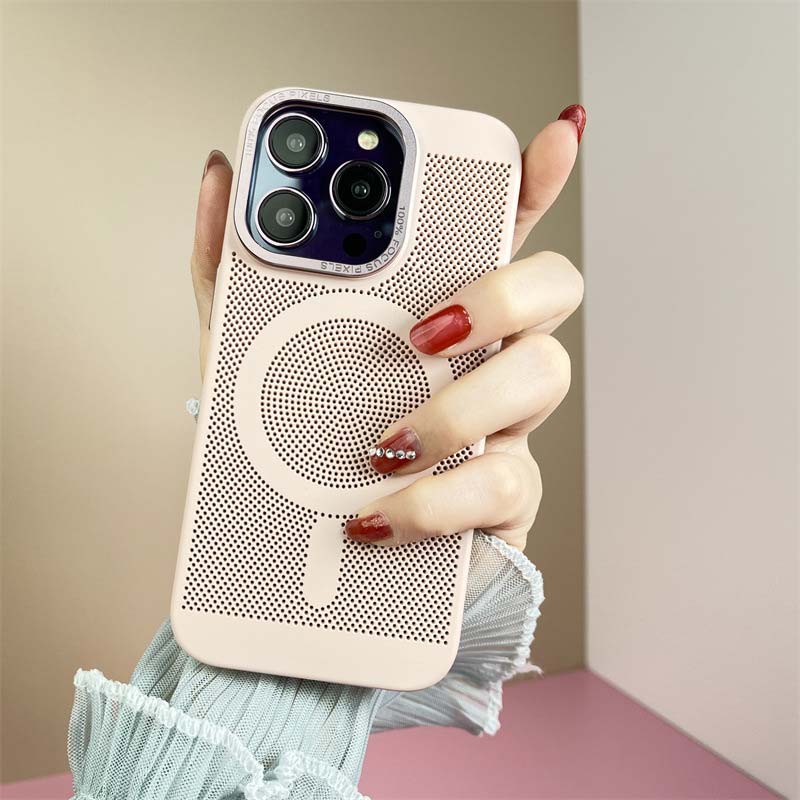 Cooling Grid Magnetic Phone Case