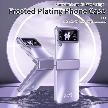 Folding Screen Hinge Phone Case