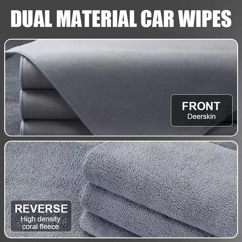 Double-Sided Suede Car Towel（2PCS)