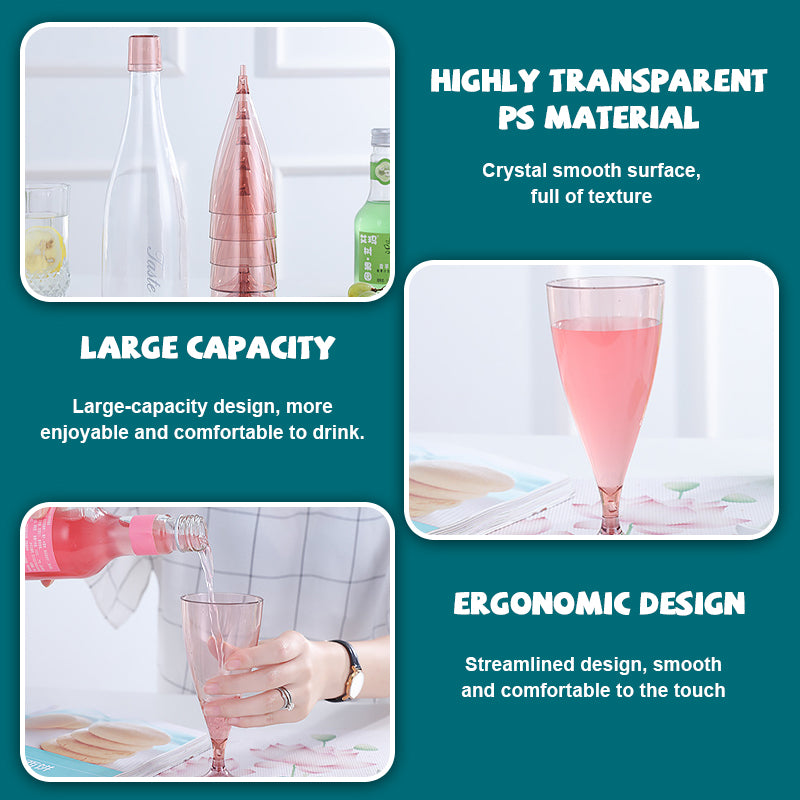 Removable Cocktail/Juice Glass