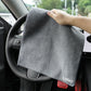 Double-Sided Suede Car Towel（2PCS)