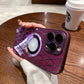 Rhombus Glitter Powder Magnetic Phone Case