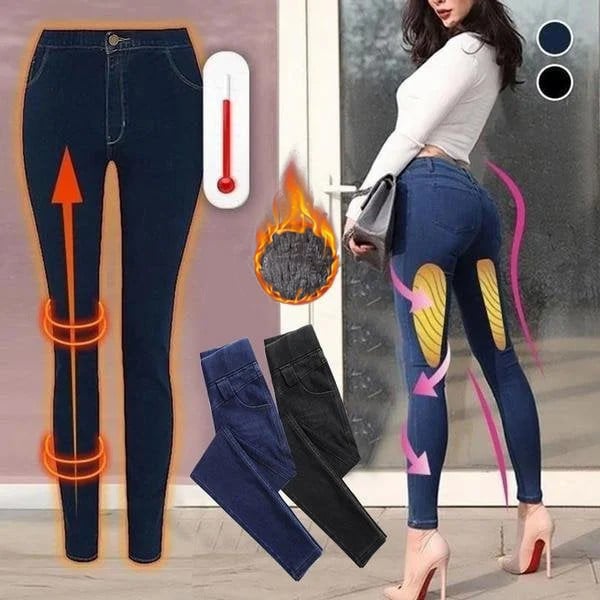 🔥🔥🔥BUY 2 GET 1 FREE ONLY TODAY 🔥🔥🔥Thermal Fleece Denim Jeggings