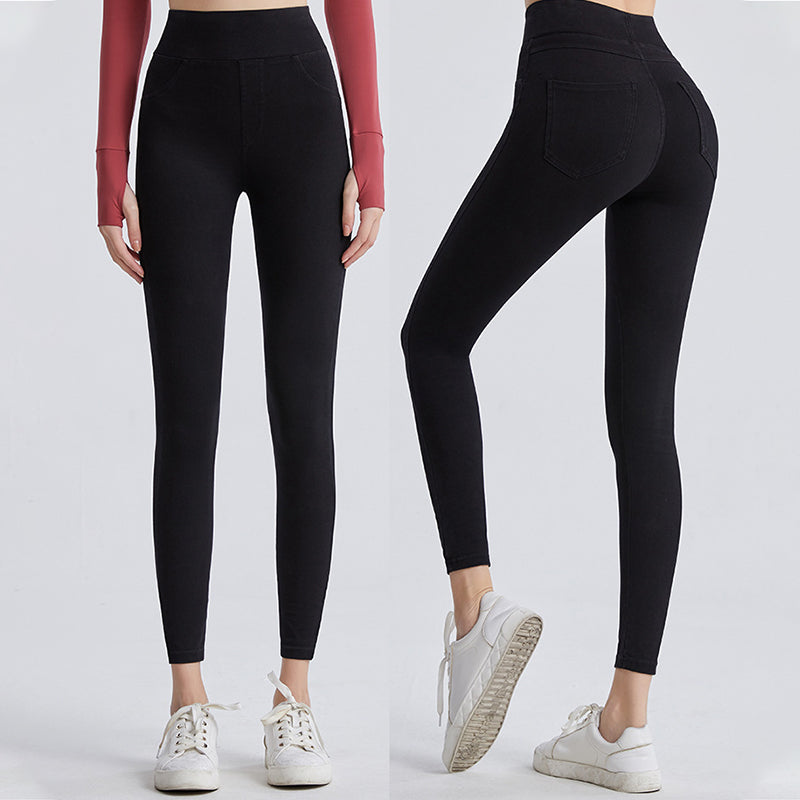 Sports Casual Pencil Pants