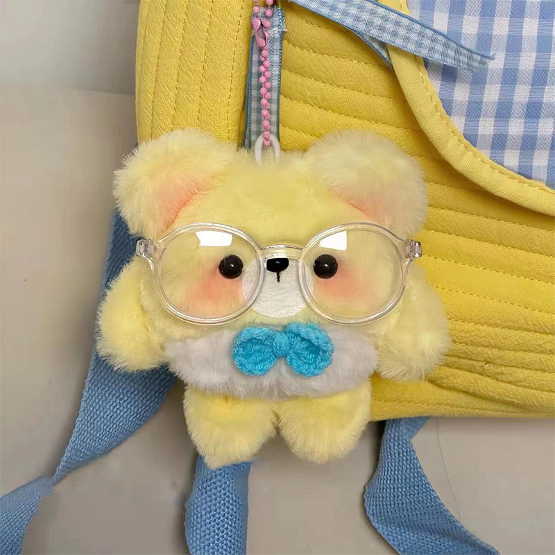 Egg Plush Doll Diy Making Material Package