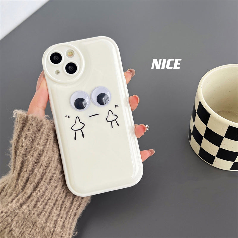 Cute Eyes Phone Case