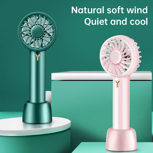 Multi-speed Adjustable Silent Fan