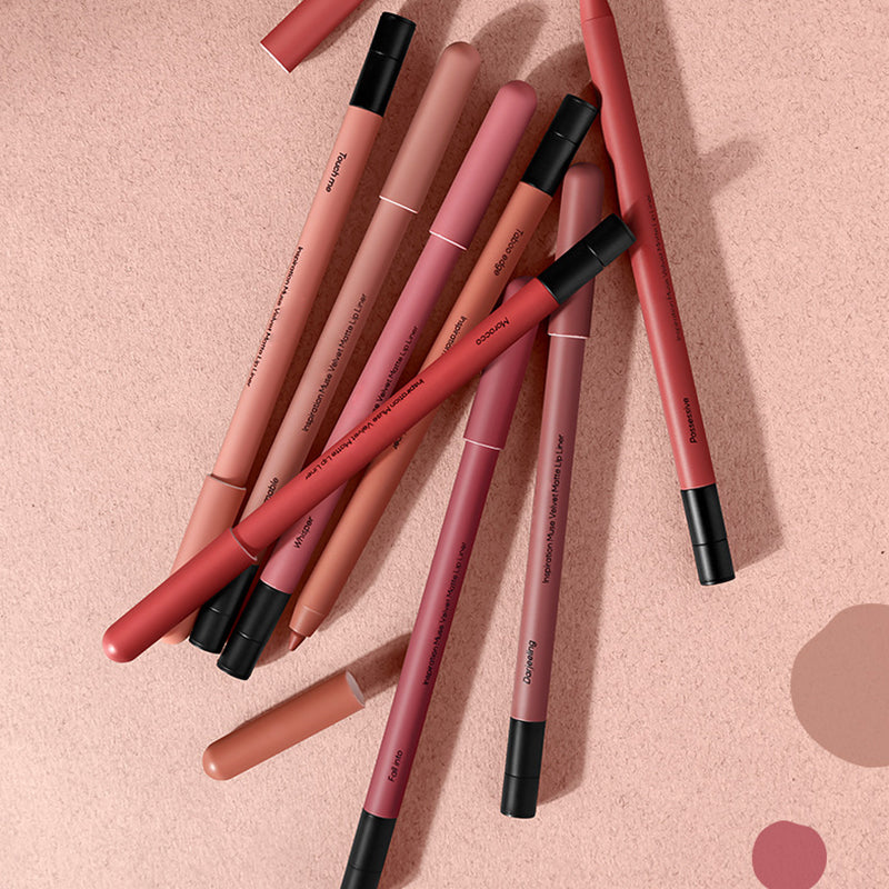 Waterproof Flesh Lip Liner