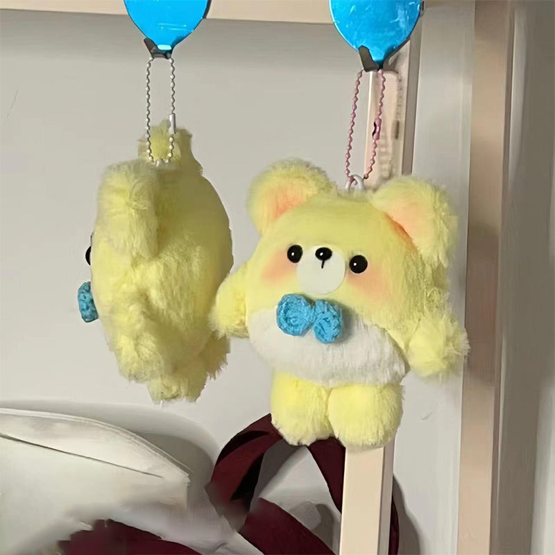 Egg Plush Doll Diy Making Material Package