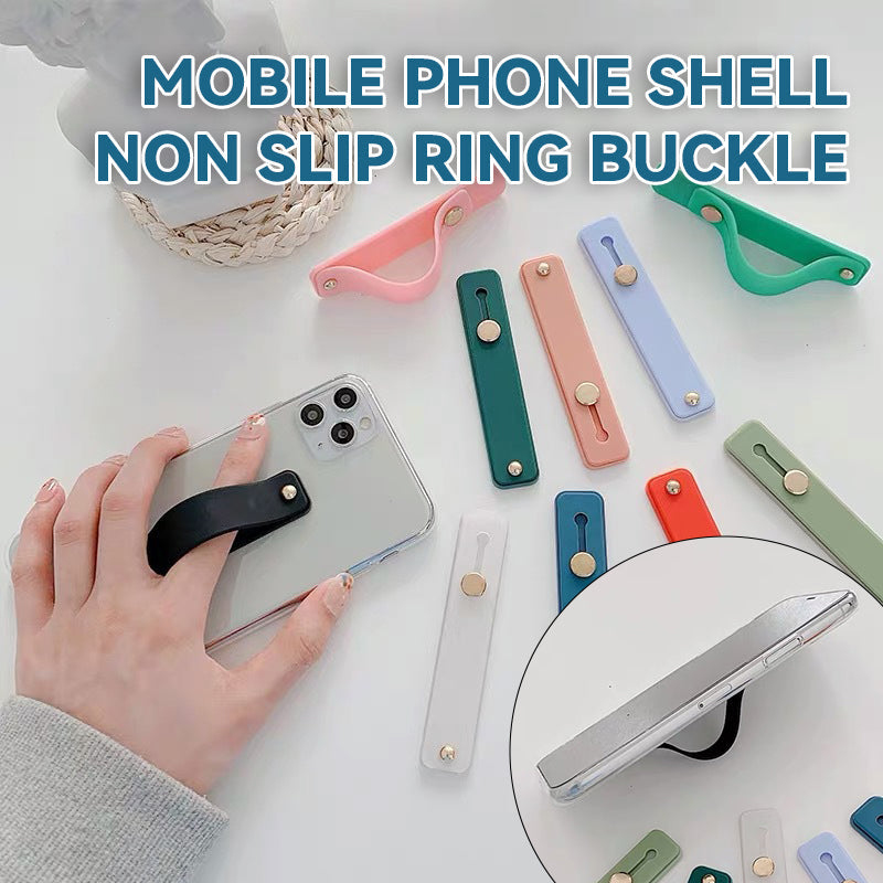 Push-Pull Mobile Phone Case Non-Slip Ring Buckle