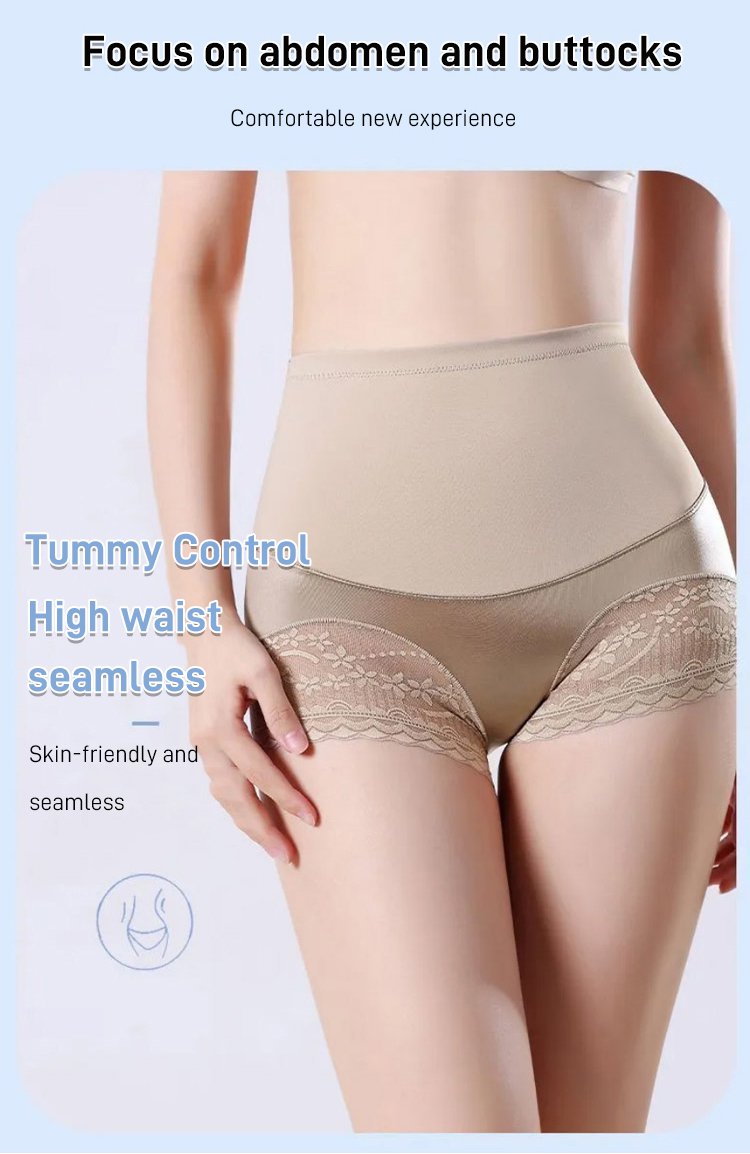 Women's High Waist Tummy Control Panties