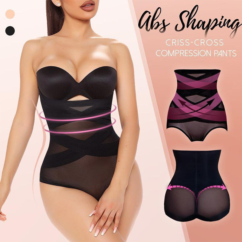 Non-marking Butt Lift Slimming Body Shaper