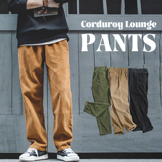 Corduroy Lounge Pants