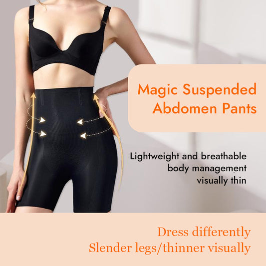 Magic Suspended Abdomen Pants