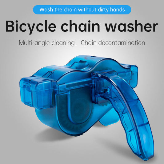 Bicycle Chain Cleaner