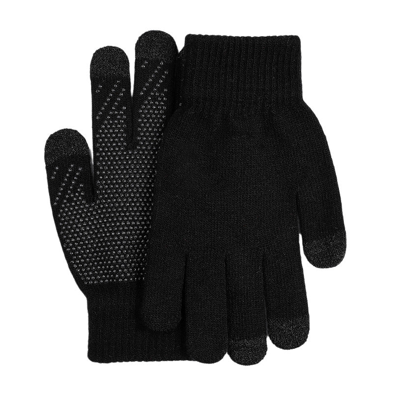 Cycling non-slip knitted gloves