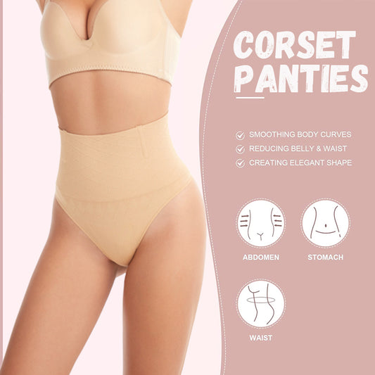 Seamless High Waist Thong Shapewear