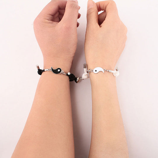 His and Hers Yin Yang Bracelet（2 Pcs）