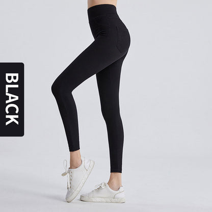 Sports Casual Pencil Pants