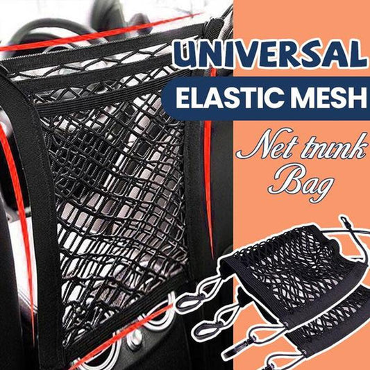 （✨Ship immediately✨）Universal Elastic Mesh Net trunk Bag