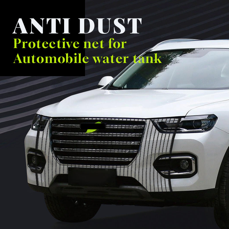 Car Water Tank Protection Net