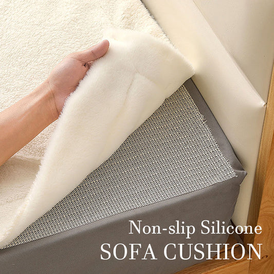 Non-slip Silicone Sofa Cushion