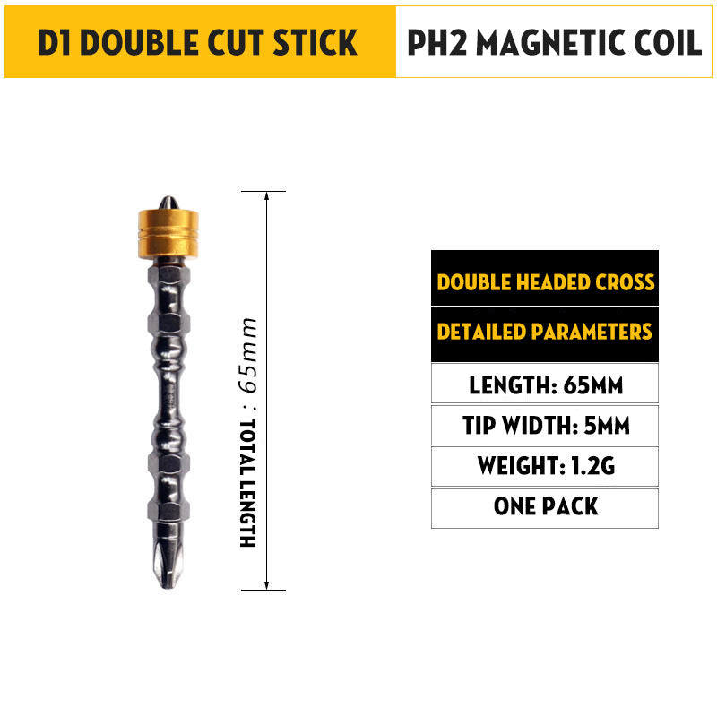 Nunchuck Double Head Screw