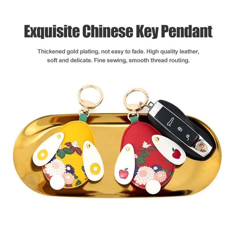 Exquisite Chinese Key Pendant