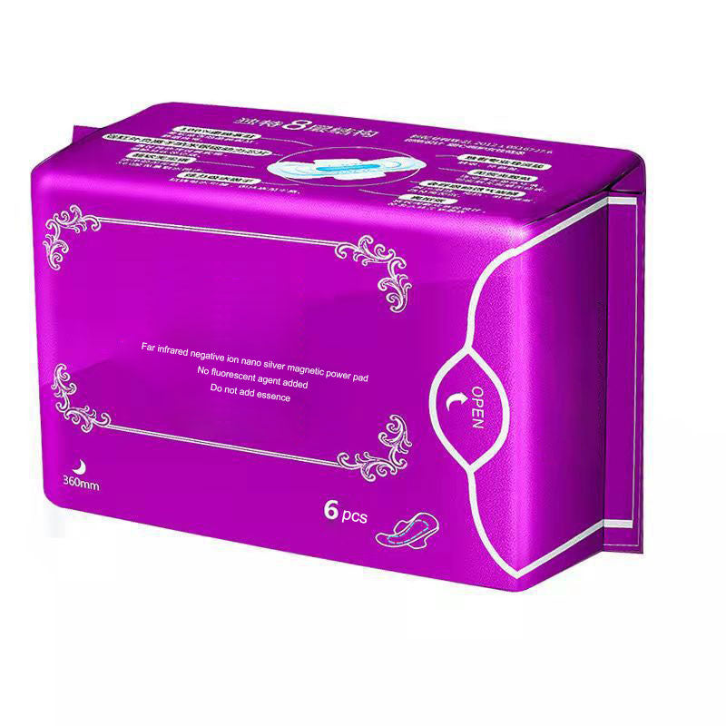 Degradable Sanitary Napkin