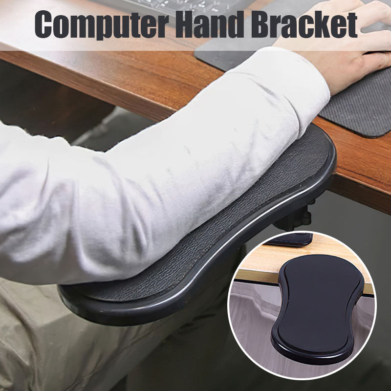 Computer Hand Bracket