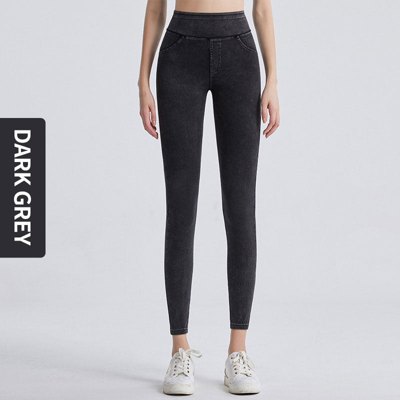 Sports Casual Pencil Pants