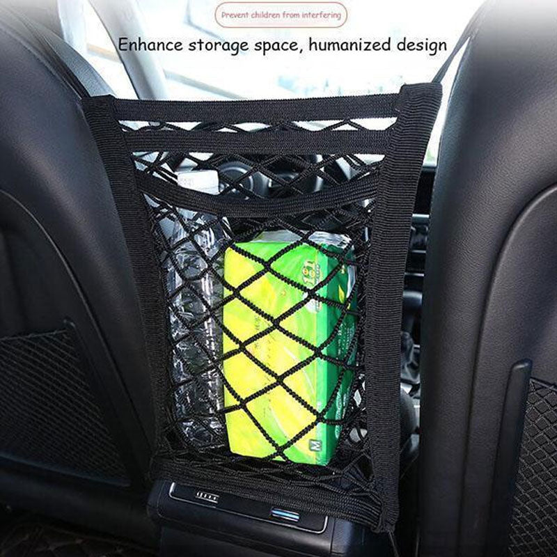 （✨Ship immediately✨）Universal Elastic Mesh Net trunk Bag