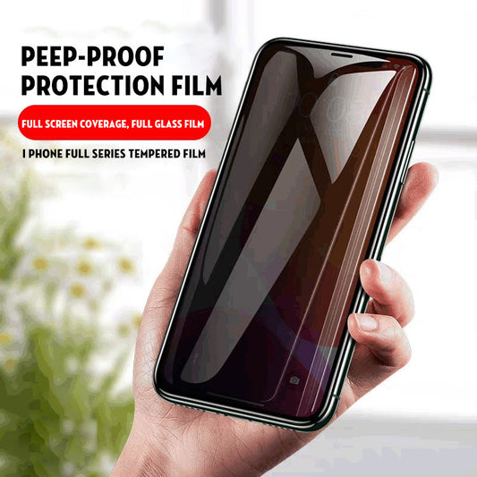 Anti-peeping Explosion-proof Luminous Mobile Phone Film