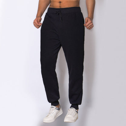 Men's Elastic Bottom Sweatpant