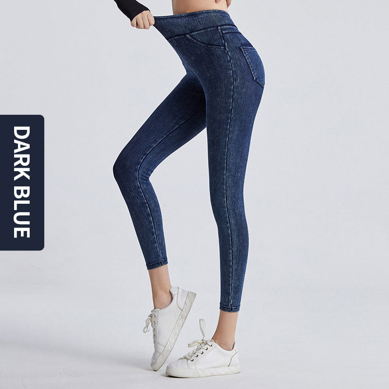 Sports Casual Pencil Pants