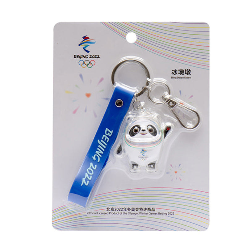 Bing Dwen Dwen Keychain