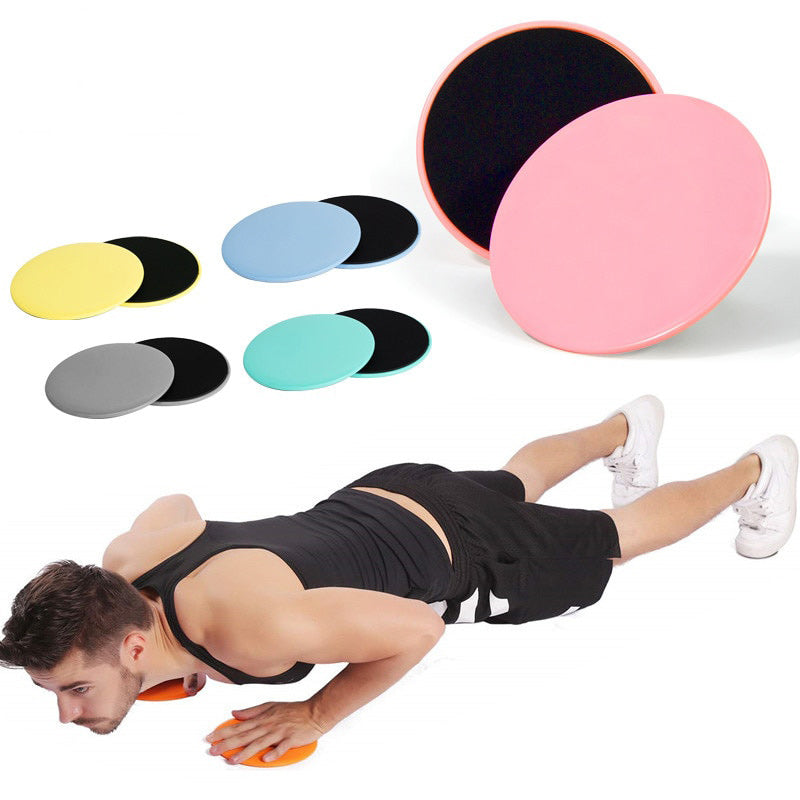 Yoga Fitness Sliding Mat Sliding Plate