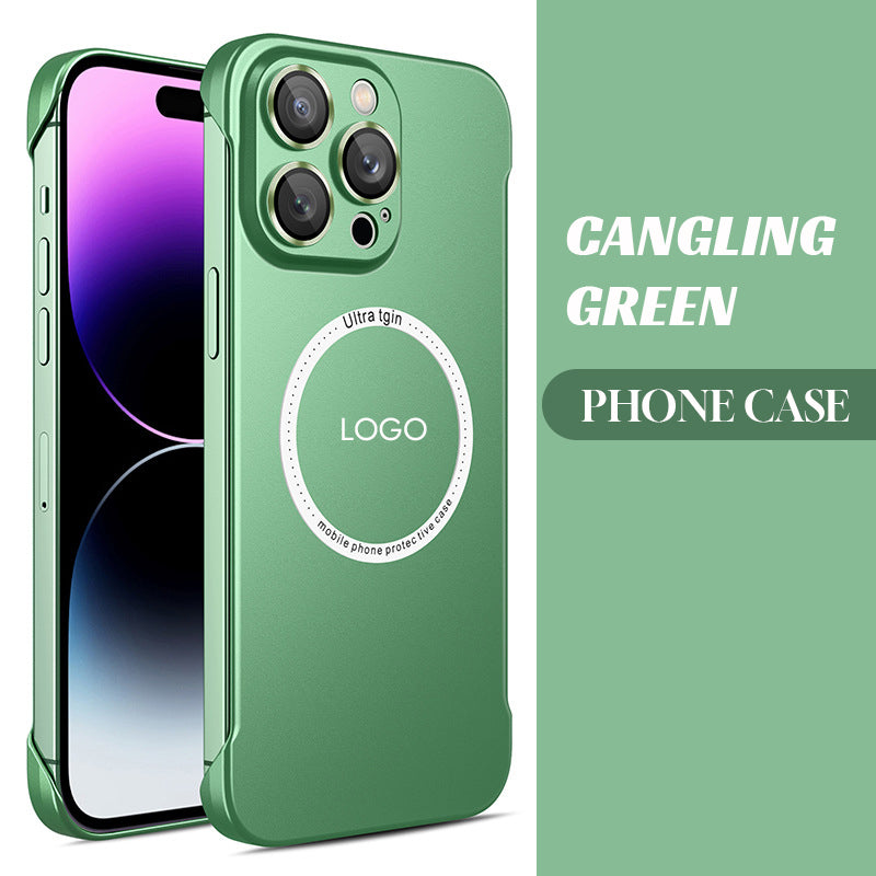 Borderless Magnetic Matte Phone Case