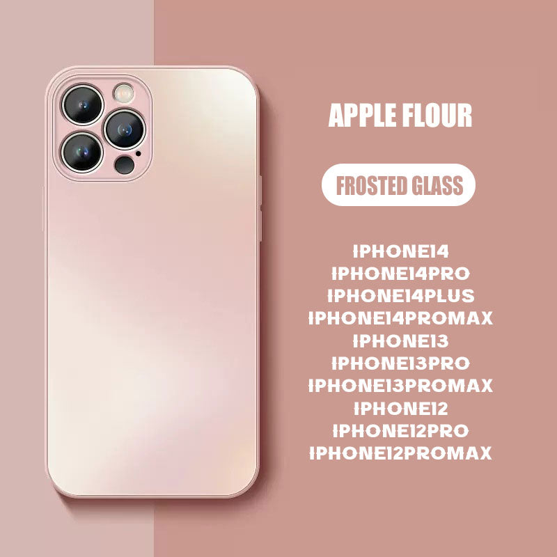 Pearl Frosted Phone Case