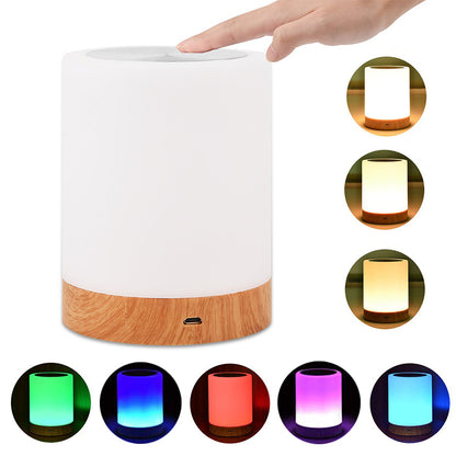 LED Colorful Wood Grain Rechargeable Night Light