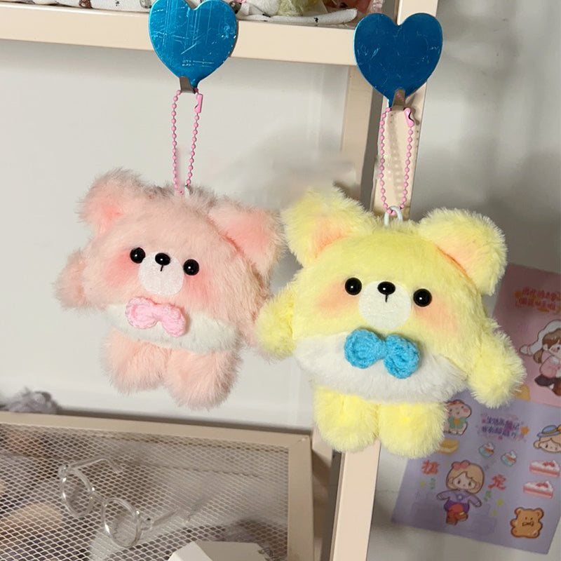 Egg Plush Doll Diy Making Material Package