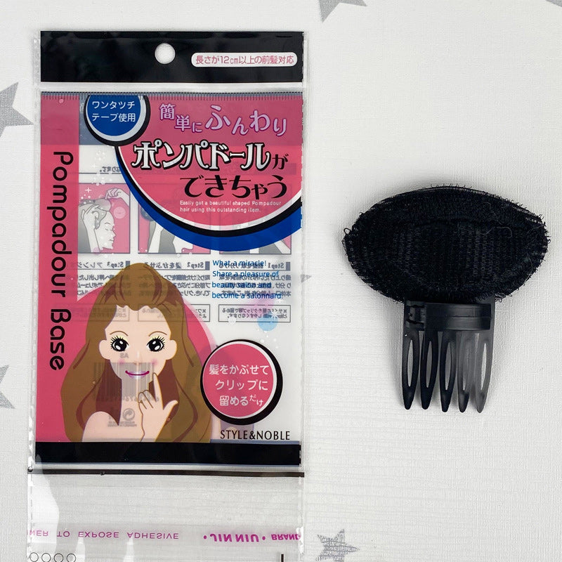 Cushion Invisible Fluffy Hair Pad (2 PCS)